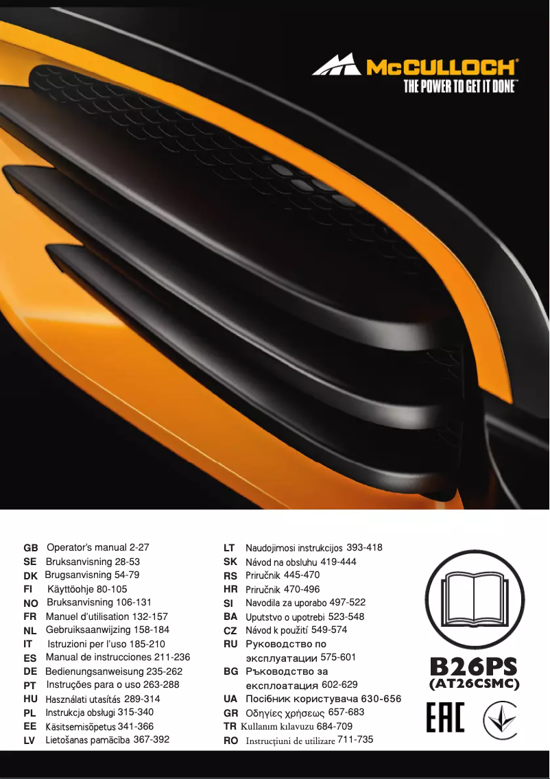 First page image of the manual for B26PS