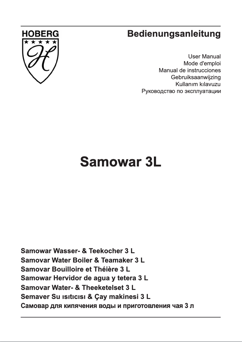 Image de la première page du manuel de l'appareil Samowar Hoberg