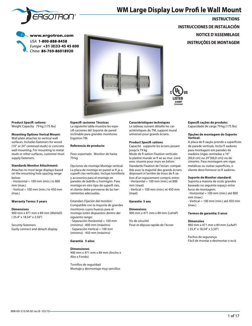 First page image of the manual for WM Low Profile Wall Mount