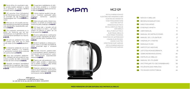 Page 1 of the manual User Manual MPM MCZ-129