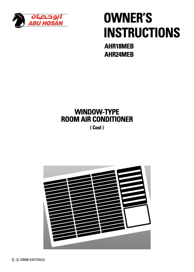 Page 1 of the manual User Manual Samsung AHR18MEB