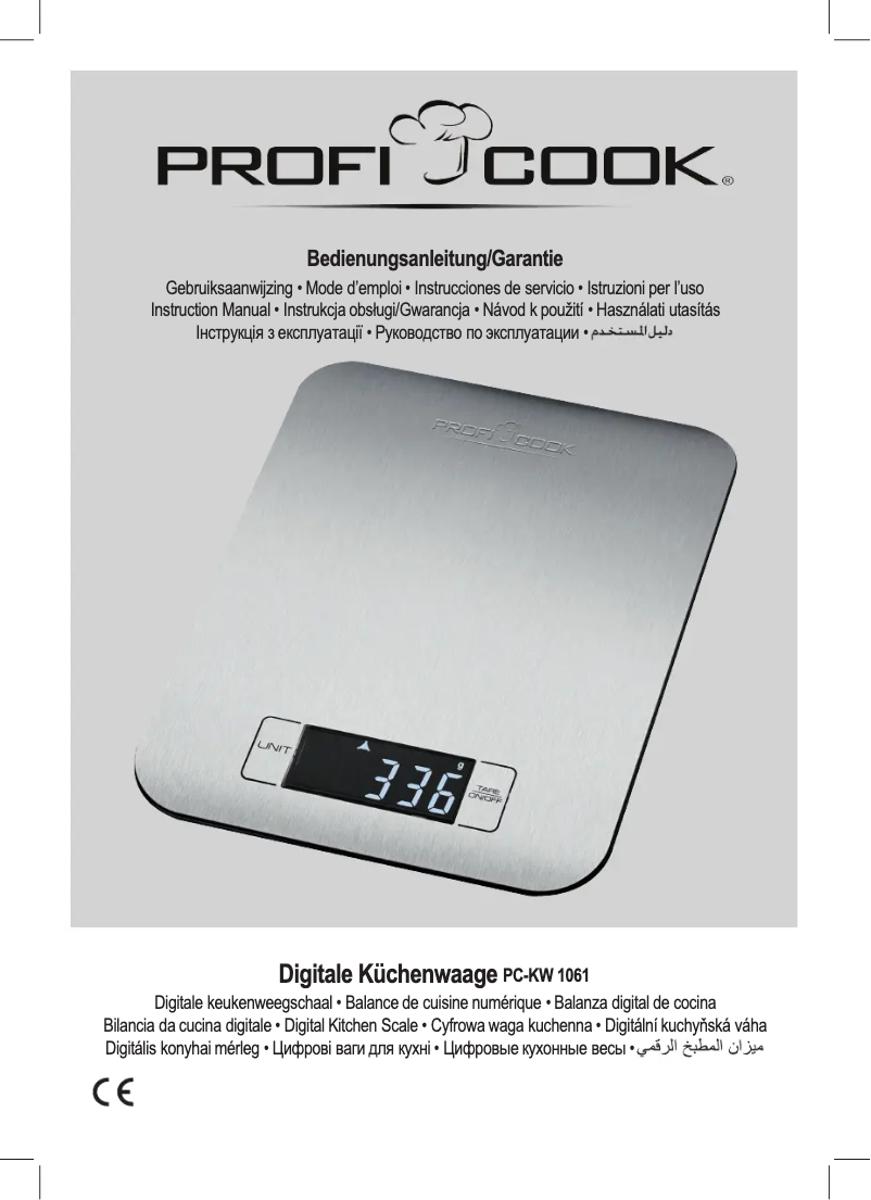 Image de la première page du manuel de l'appareil PC-KW 1061