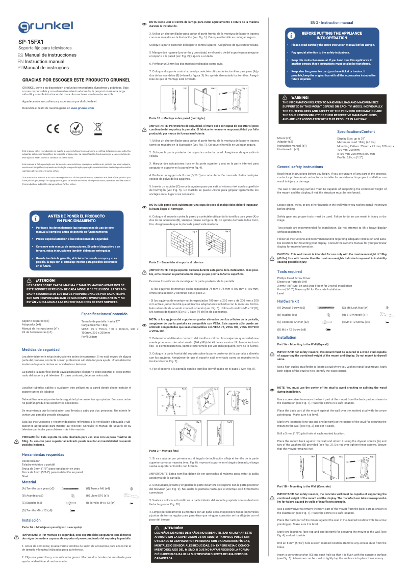 First page image of the manual for SP-15FX1