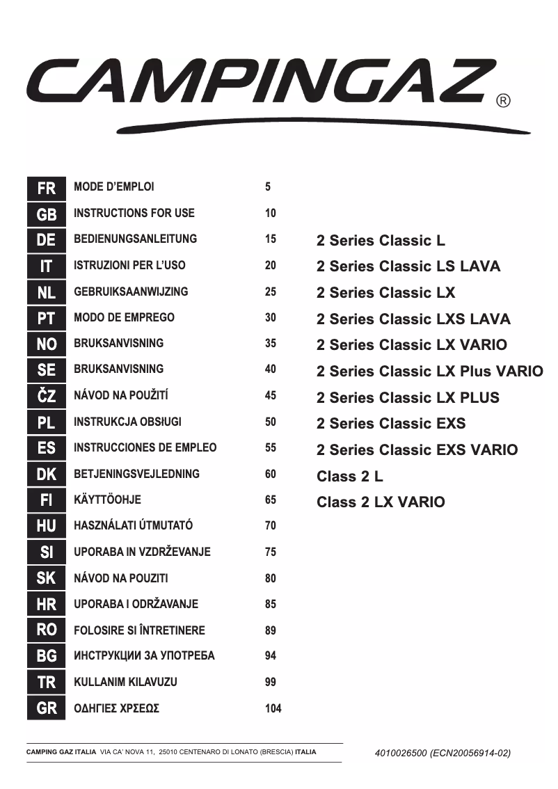 First page image of the manual for 2 Series Classic LX