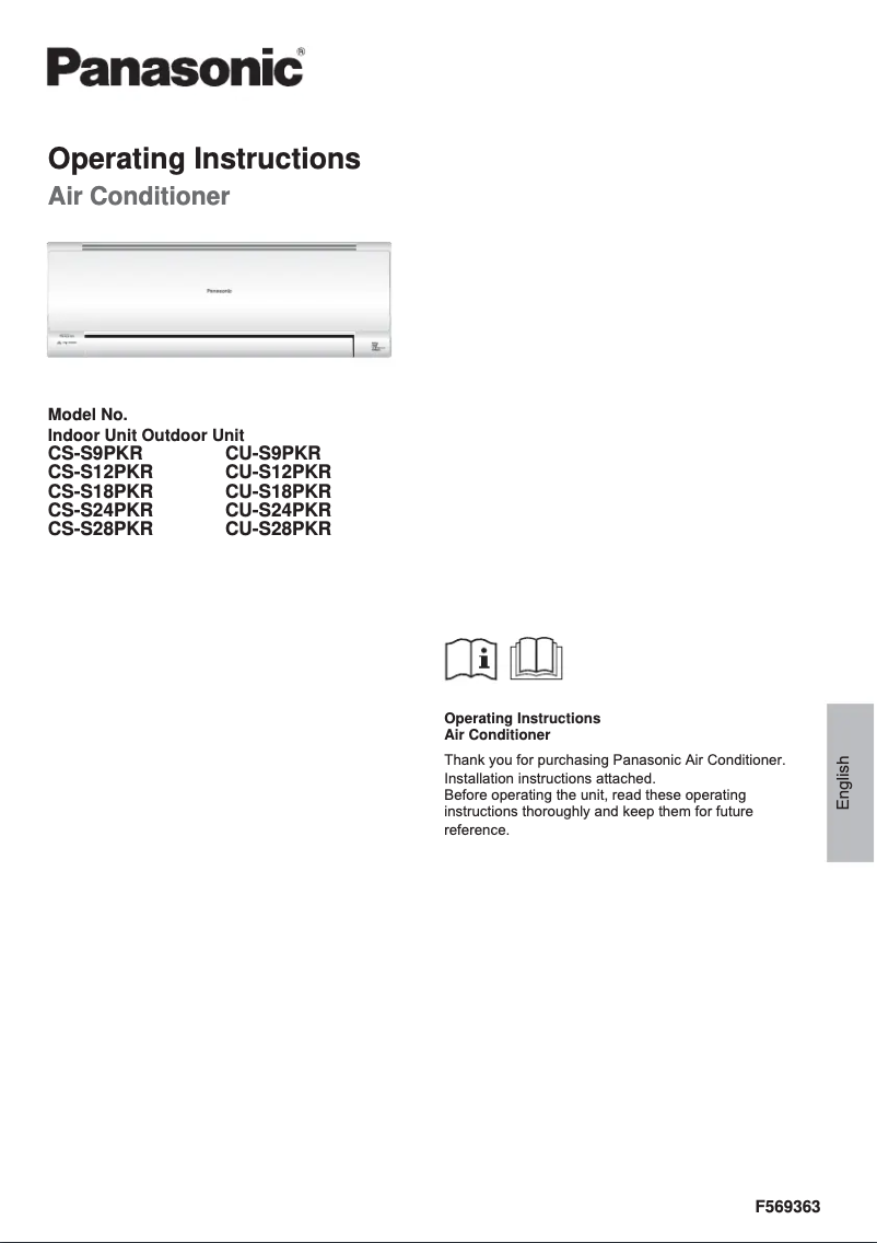 First page image of the manual for CU-S24PKR