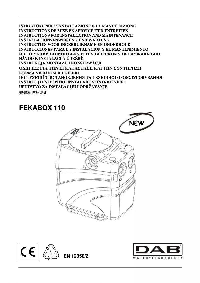 First page image of the manual for Fekabox 110