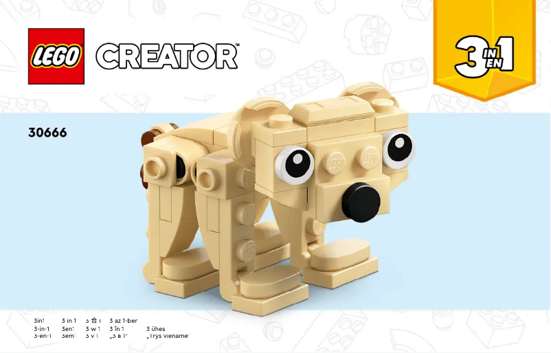 Page 1 of the manual User Manual Lego Creator 30666