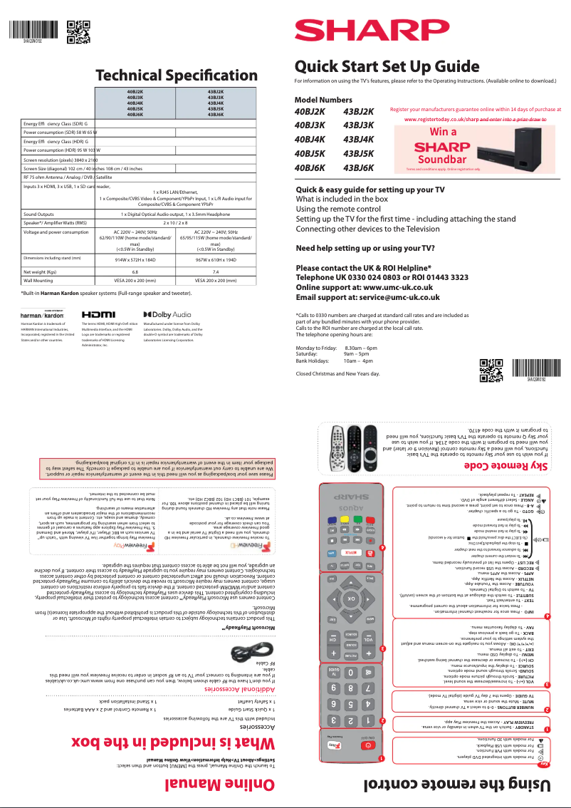 First page image of the manual for 43BJ2K