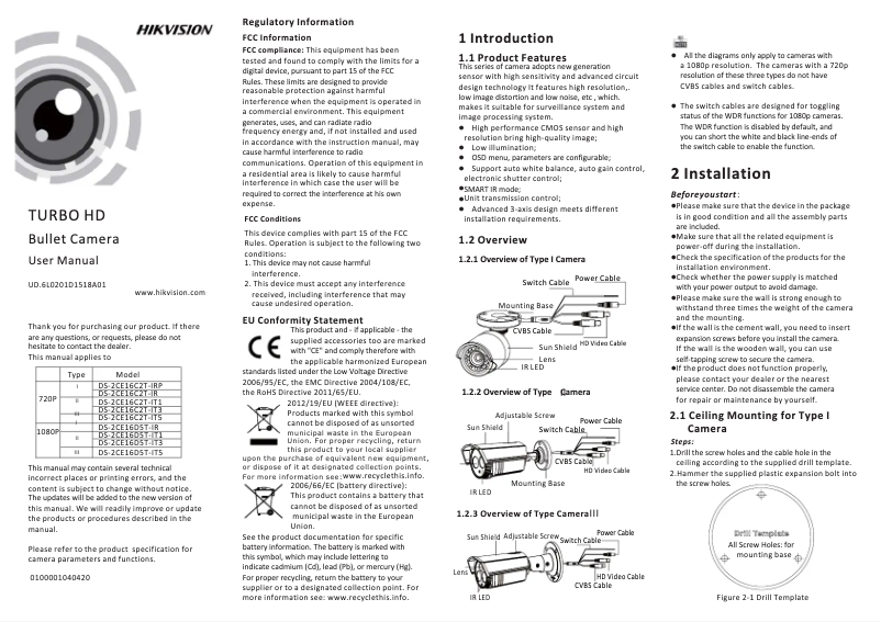 First page image of the manual for DS-2CE16C2T-IT3(6MM)