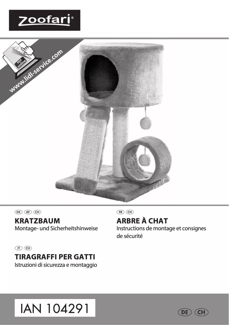 First page image of the manual for IAN 104291