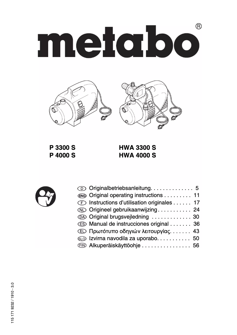 First page image of the manual for HWA 4000 S