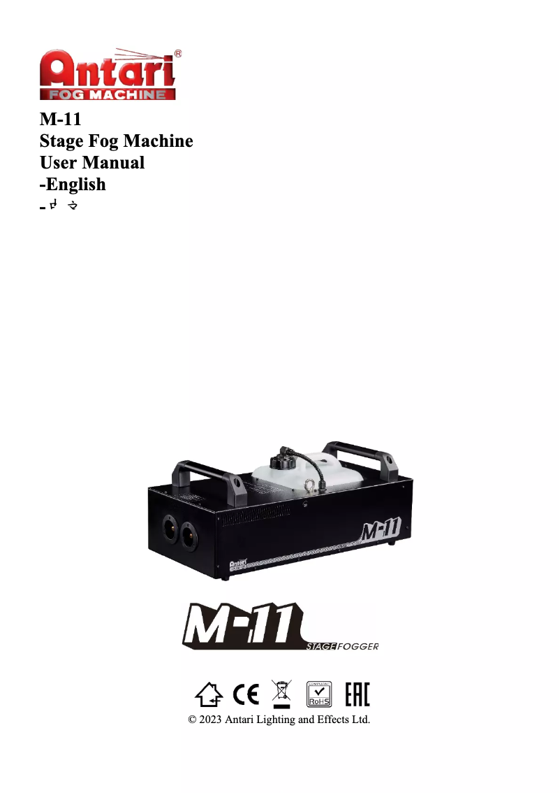 Page 1 of the manual User Manual Antari M-11