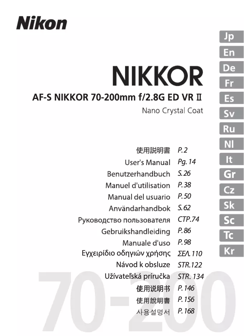 Page 1 of the manual User Manual Nikon Nikkor AF-S 70-200mm f/2.8G ED VR II