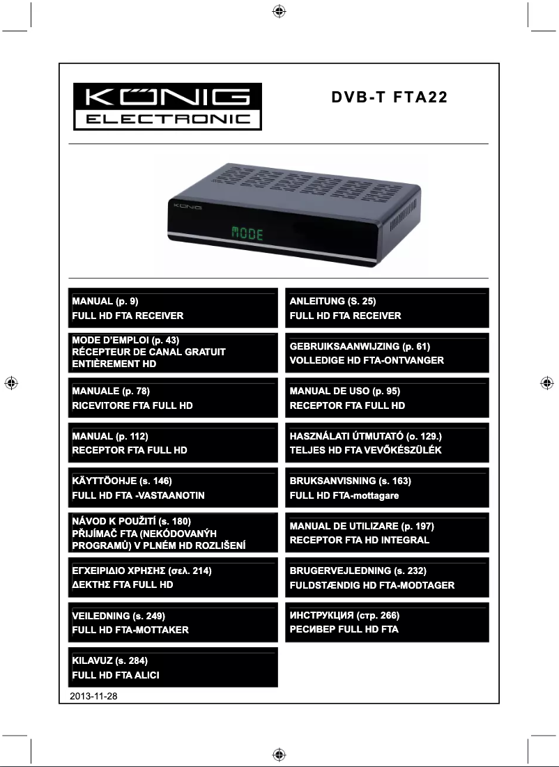 First page image of the manual for DVB-T FTA22