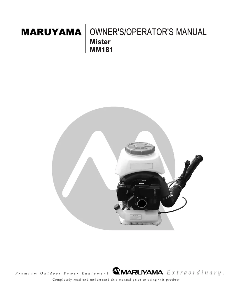 First page image of the manual for MM181