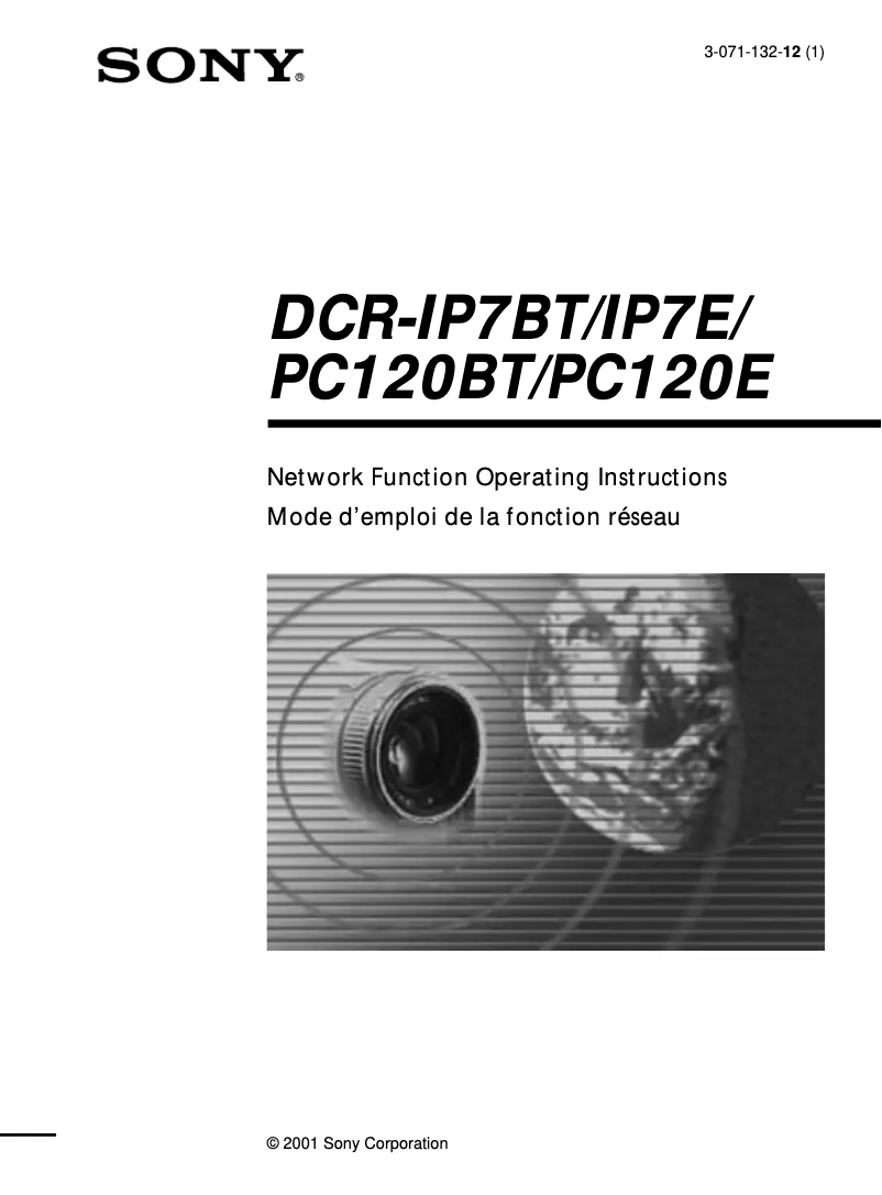 Page 1 of the manual User Manual Sony DCR-IP7BT