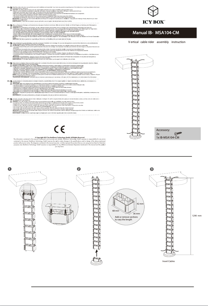 First page image of the manual for MSA104-CM