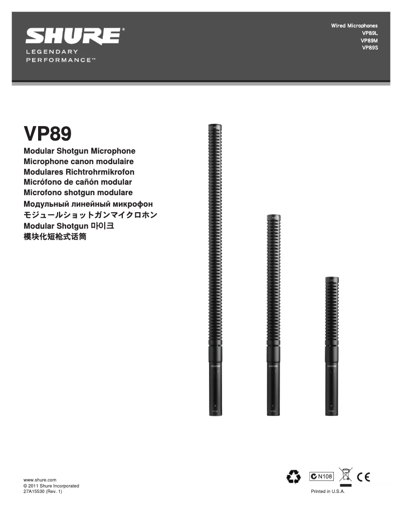 First page image of the manual for VP89M