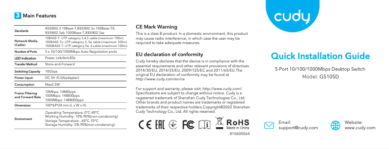 Image de la première page du manuel de l'appareil GS105D