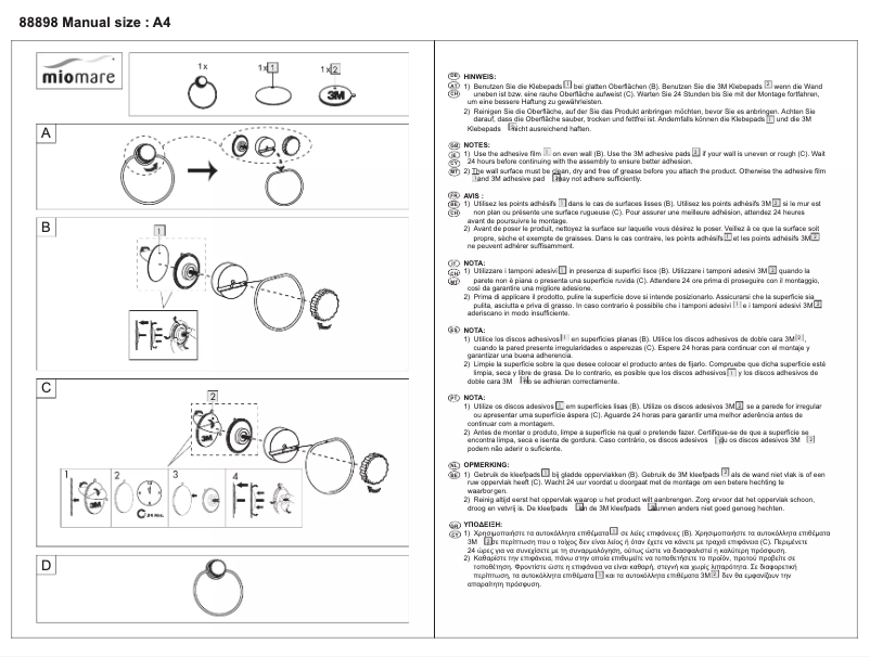 First page image of the manual for 88898