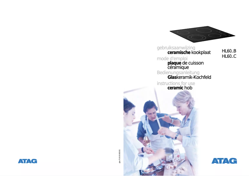 First page image of the manual for HL60B