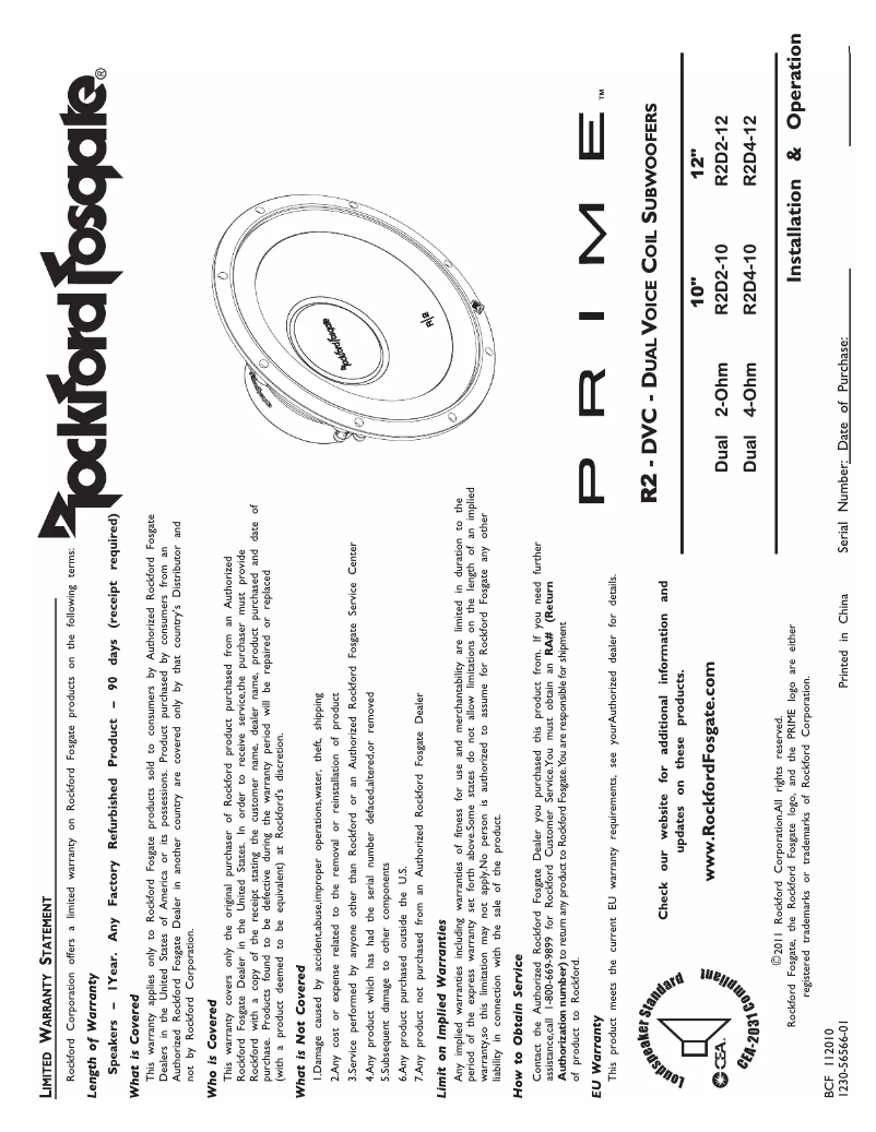 Page 1 de la notice Manuel utilisateur Rockford Fosgate R2D2-12