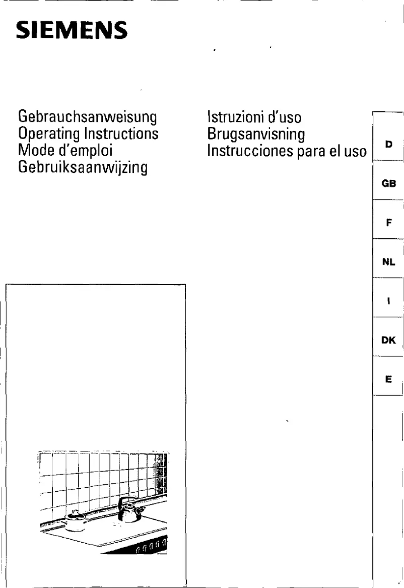 First page image of the manual for EK76061