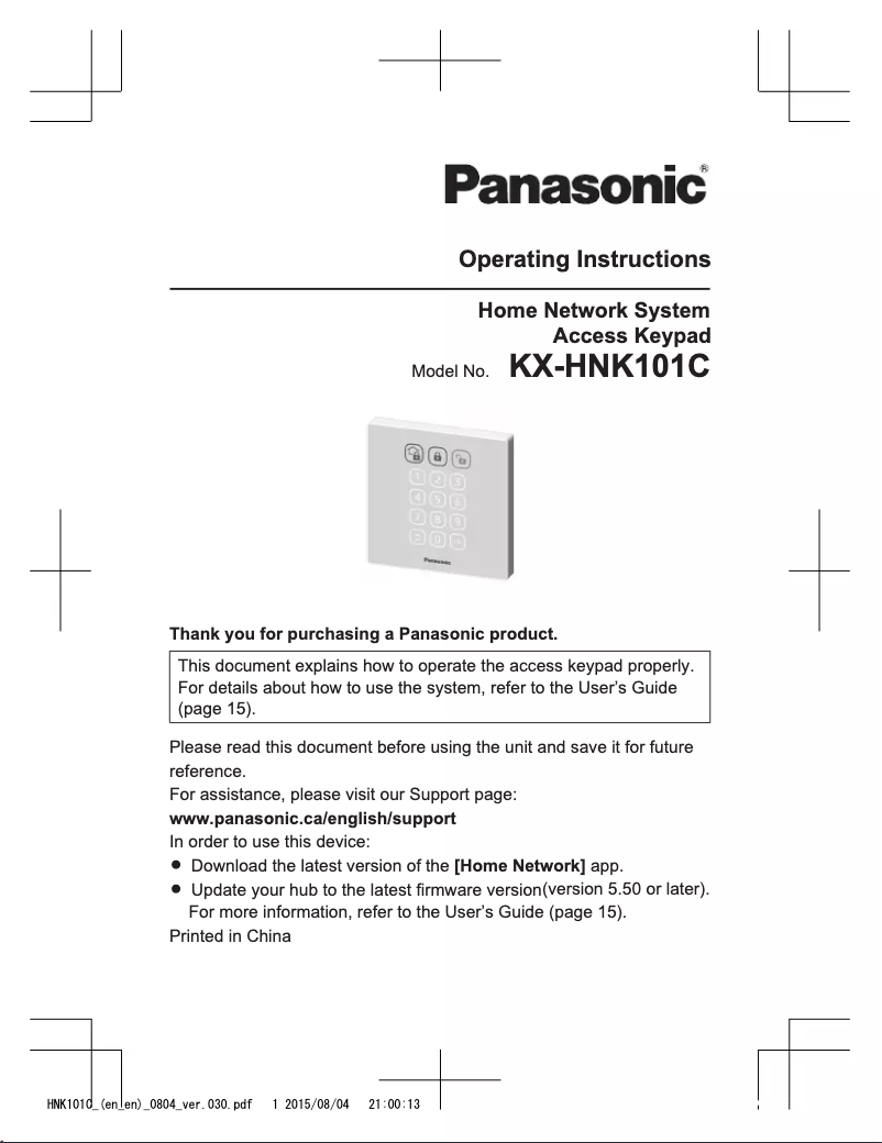 First page image of the manual for KX-HNK101