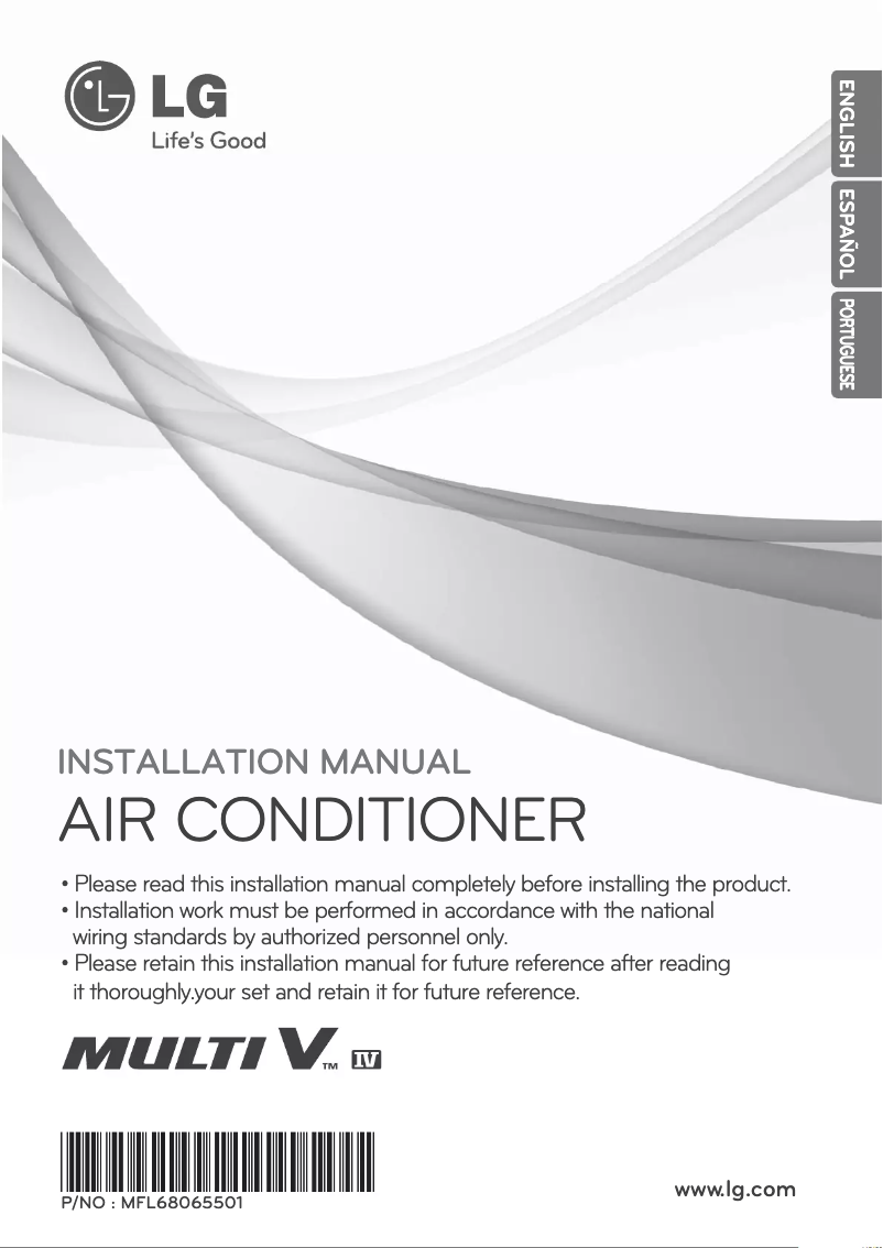 Page 1 of the manual User Manual LG ARUB200BTE4