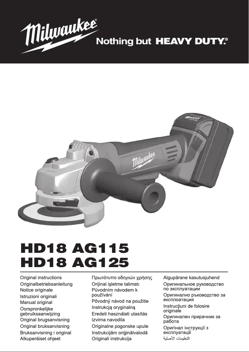 Page 1 of the manual User Manual Milwaukee HD18 AG125