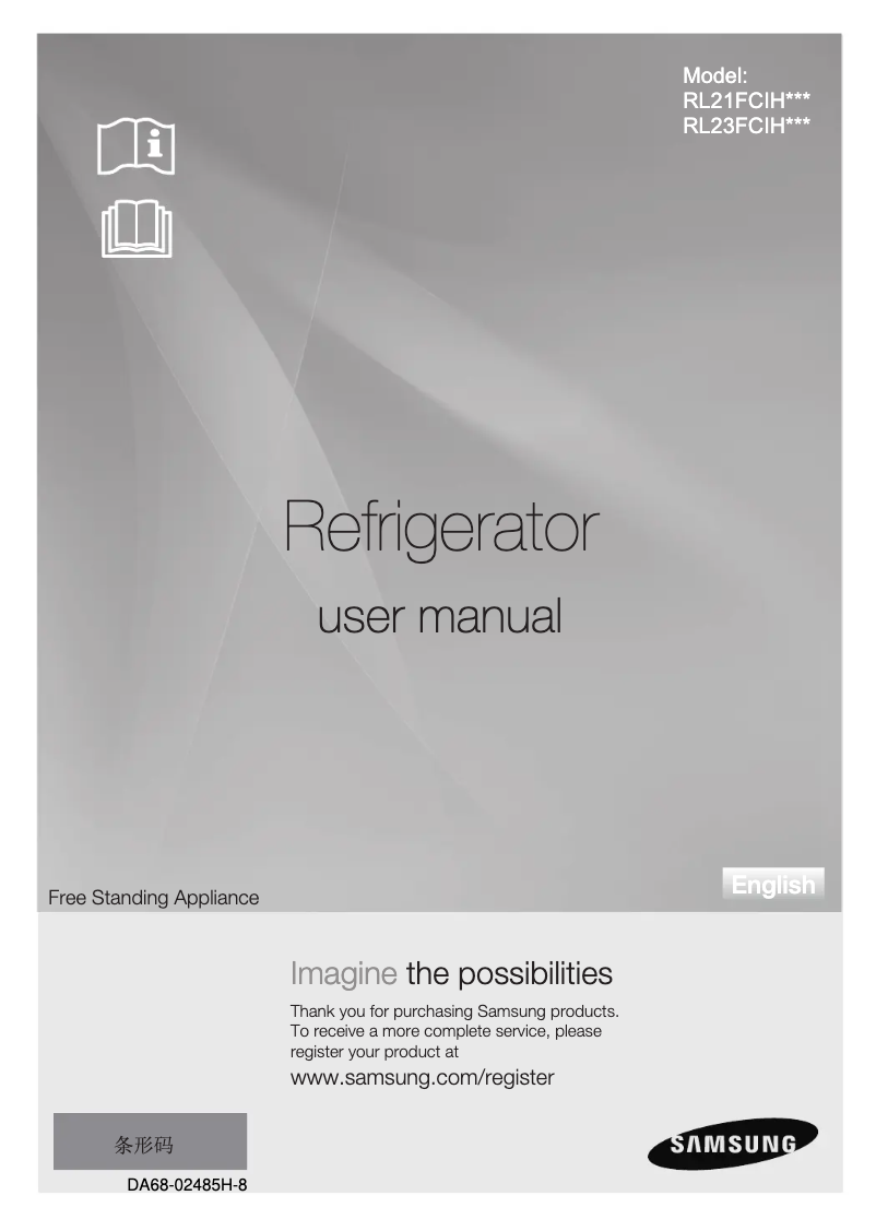 First page image of the manual for RL21FCIH