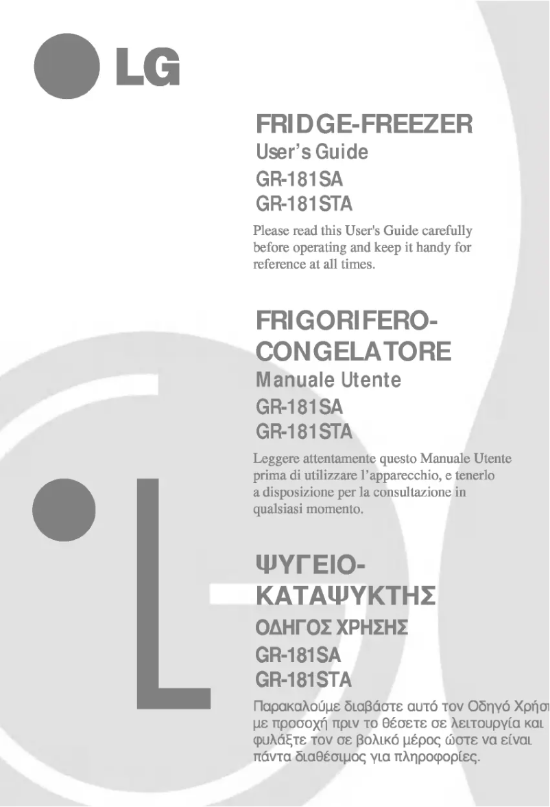 First page image of the manual for CR-181SA