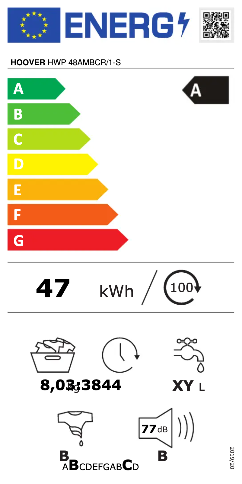 First page image of the manual for H-WASH 500 HWP 48AMBCR/1-S