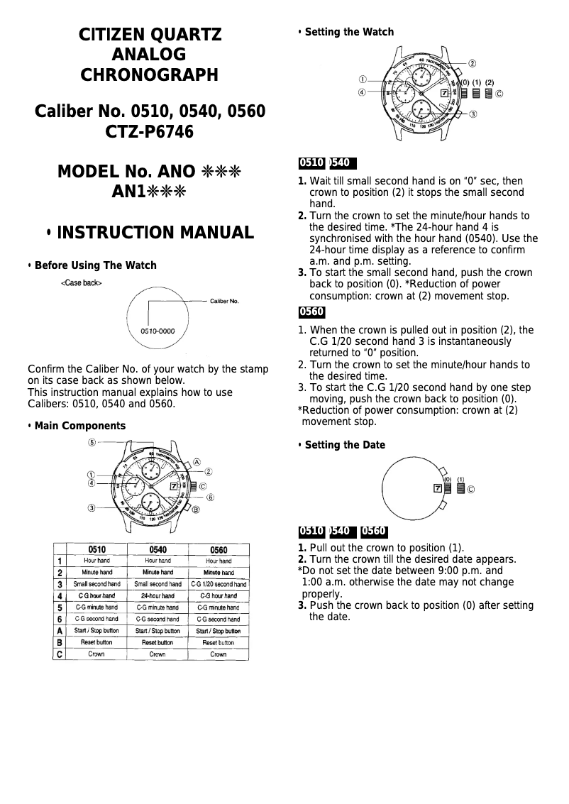 First page image of the manual for Cal 0540