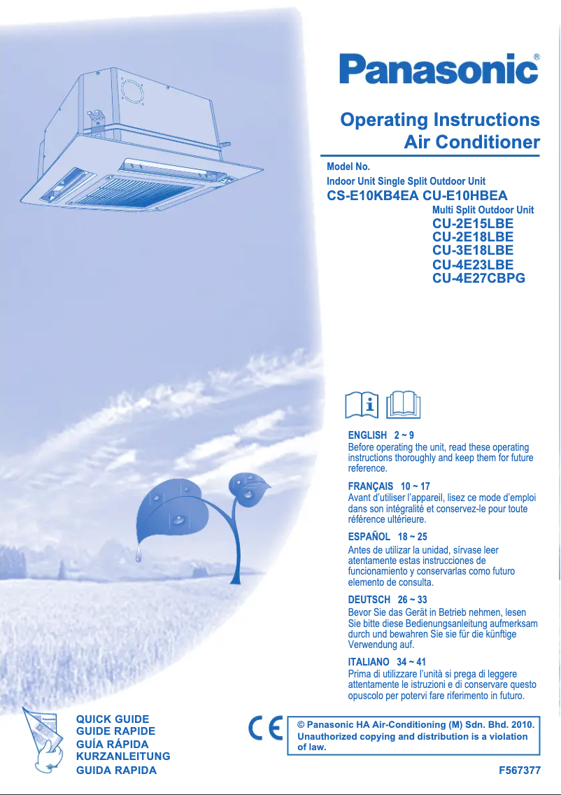 First page image of the manual for CS-E10KB4EA