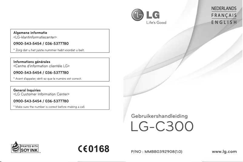 First page image of the manual for C300