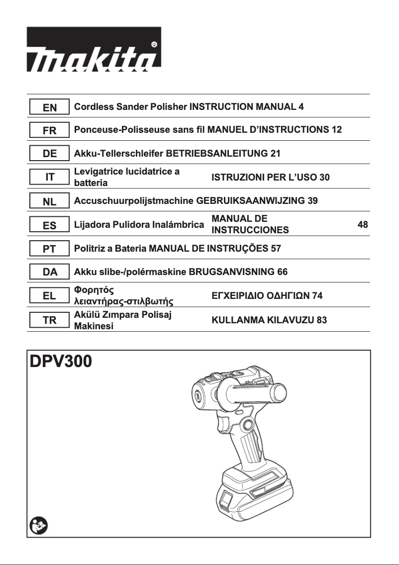Page 1 of the manual User Manual Makita DPV300Z