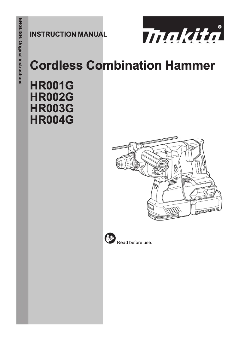 First page image of the manual for HR004GD204