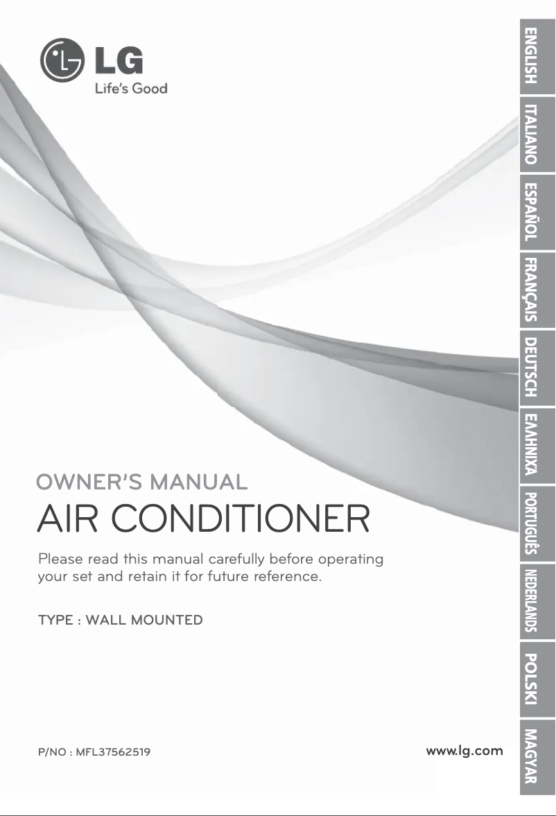 First page image of the manual for ASNH12GERU3