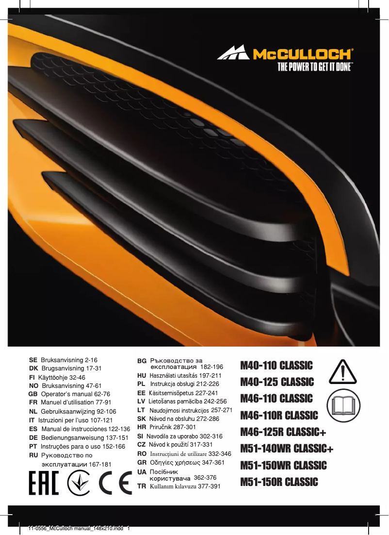 First page image of the manual for M51-150R Classic