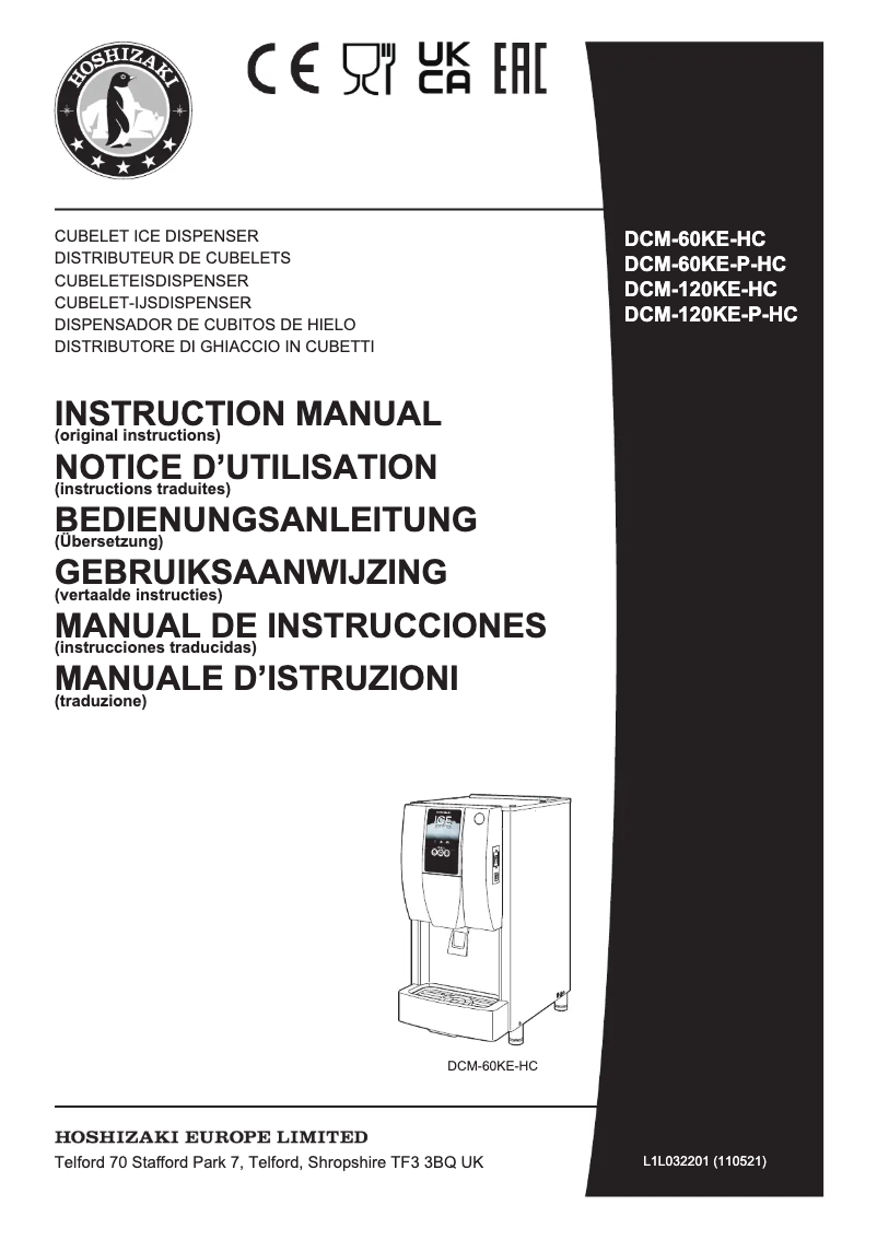 Page 1 of the manual User Manual Hoshizaki DCM-120KE-P-HC