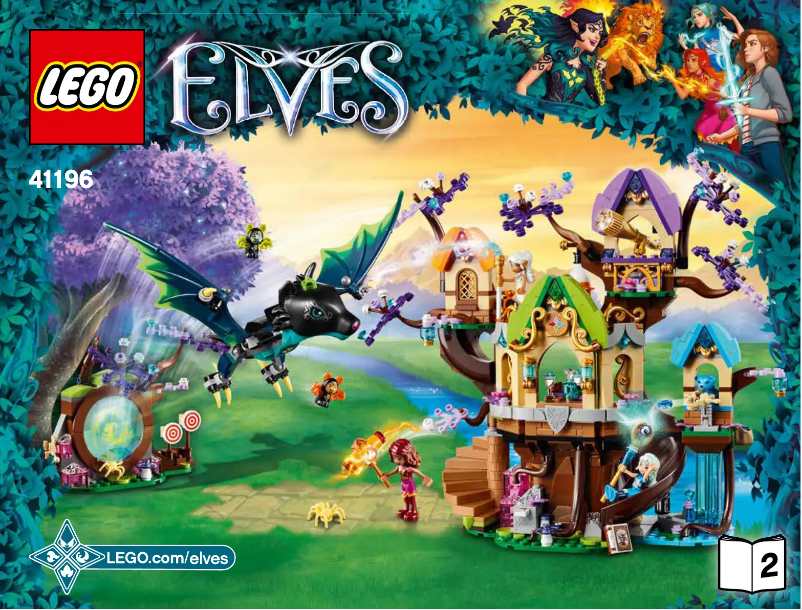 First page image of the manual for Elves 41196