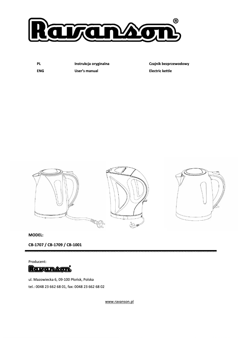 First page image of the manual for CB-1709