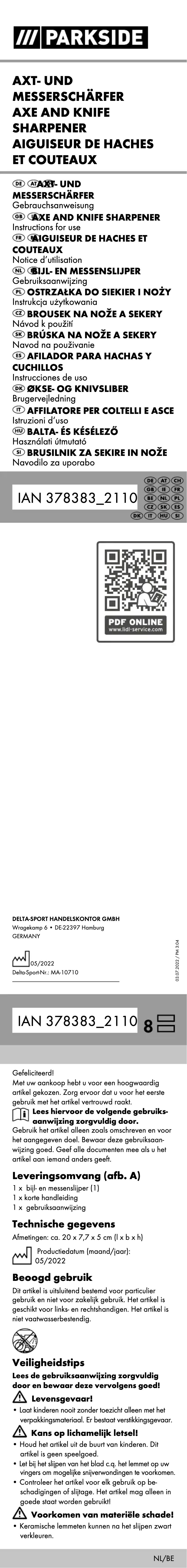 First page image of the manual for IAN 378383