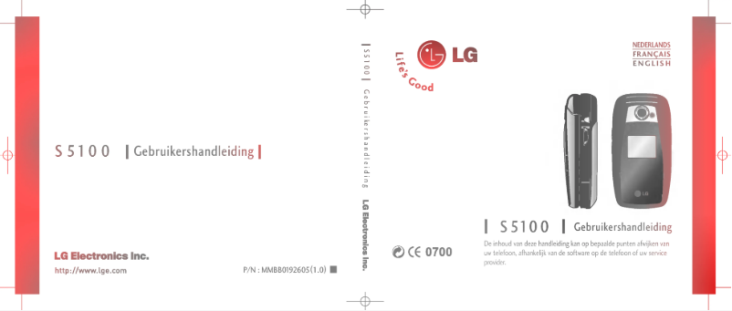 First page image of the manual for S5100