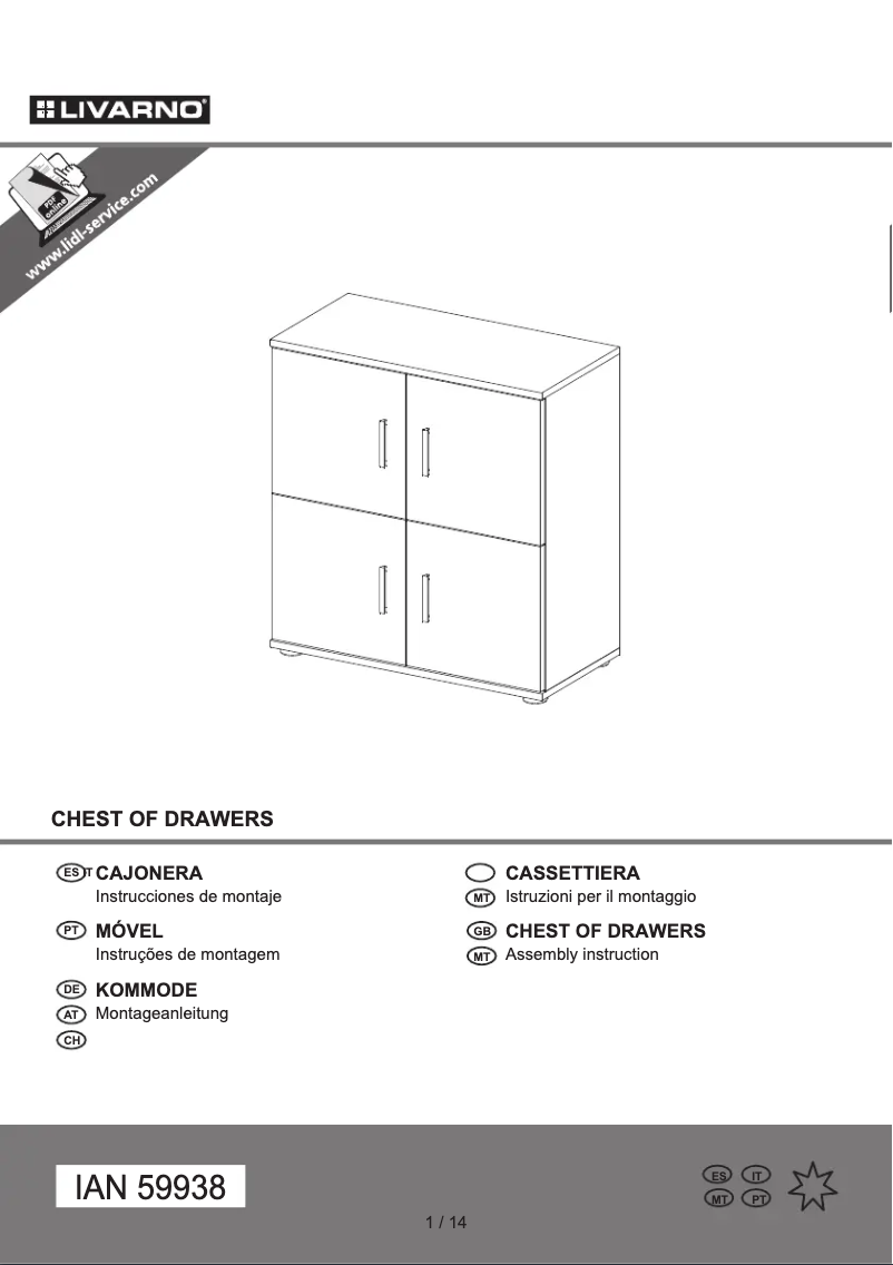 First page image of the manual for IAN 59938