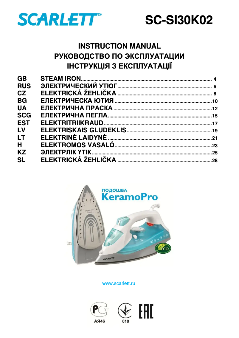 Page 1 of the manual User Manual Scarlett SC-SI30K02
