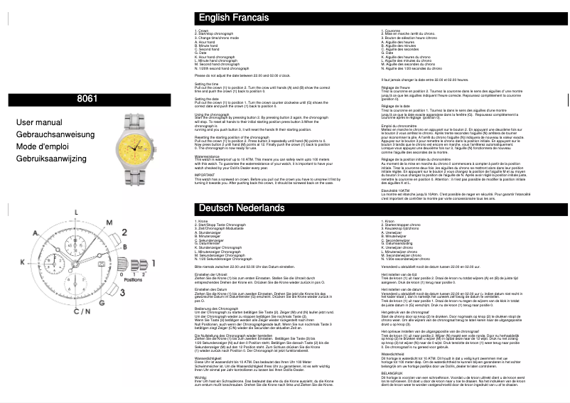 First page image of the manual for 0733