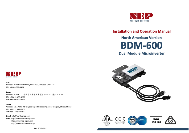 First page image of the manual for BDM-600