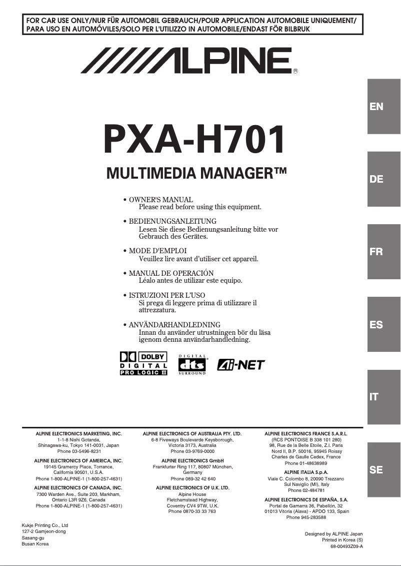 First page image of the manual for PXA-H701